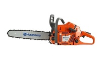 Магнето для бензопил Husqvarna 372XP/365H/365SP (5868803-04)