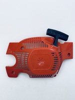 Стартер в сборе для Husqvarna-137/142 Gramadion арт. 1209 (05.001.00023)(033-1980)