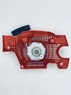 Стартер в сборе для Husqvarna-137/142 Gramadion арт. 1209 (05.001.00023)(033-1980)