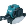 Мульти-инструмент Makita EX2650LH (арт. 186119)