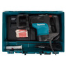 Перфоратор Makita HR4501C (арт. 155097)