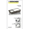 Фильтр HEPA 13 для пылесосов Karcher DS 5.500, 5.600 