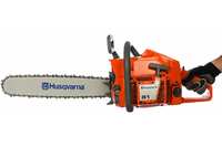 Шайба для бензопил Husqvarna 61/66/266/268/272XP (5032310-01)