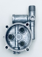 Основание насоса для Huter W165-QL(A2.3) YL