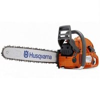 Поршневое кольцо для бензопил Husqvarna 570/576XP (5032890-46)