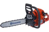 Магнето для бензопилы Husqvarna 130 (5975640-02)