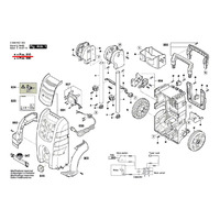 Кожух для мойки высокого давления Bosch (арт. F016F04618)