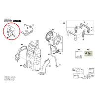 Коробка выключателя для мойки высокого давления Bosch AQT 45-14 X (арт. F016F04636)