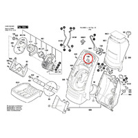 Прокладка для садового измельчителя веток Bosch (арт. F016L64745)