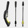 Мойка высокого давления Karcher K 2 Power Control, 1.673-600.0