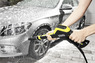 Пистолет G 145 Q Full Control Karcher 2.643-634.0