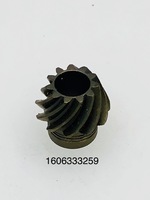 Зубчатое колесо GWS9-125/14-125Cl BOSCH арт 1606333259