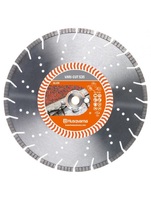 Диск алмазный Husqvarna VARI-CUT S35 400-25,4/20 (5879059-01)