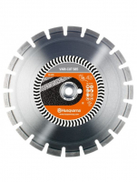 Диск алмазный Husqvarna VARI-CUT S85 400-25,4/20 (5798177-30)