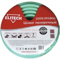 Шланг DuraFless для насоса Elitech 1005.001900, арт. 177027