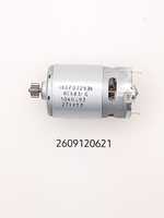 Мотор постоянного тока GSR 12-2  2609120621 Bosch