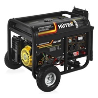 Вентилятор для Huter DY6500LXW GG-DY6500LXW-O01