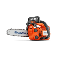 Лента тормоза для бензопилы Husqvarna T525 (5878773-01)