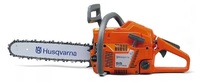 Крышка цилиндра для бензопилы Husqvarna 51/55/55 Rancher (5036090-06)