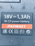 Аккумуляторная батарея 18V поз. 52-60 для дрель-шуруповерта Patriot BR180h  (X) (013530306)