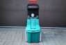 Измельчитель Bosch AXT 25TC, 0600803300