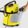 Пылесос Karcher SE 4 Plus, 1.081-170.0