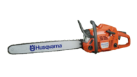 Рычаг для бензопил Husqvarna 455e/460 (5374071-01)