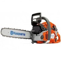 Упор зубчатый для бензопил Husqvarna 555/556/560/562 (5779352-01)