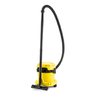 Хозяйственный пылесос Karcher WD 2 Plus V-12/4/18, арт. 1.628-000.0