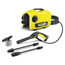 Мойка высокого давления Karcher K 25 Silent Limited Edition, арт. 1.600-922.0