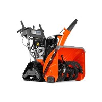 Тросик управления для снегоуборщиков Husqvarna ST261E/ST268EP/ST330T/ST327EP (5870309-01)